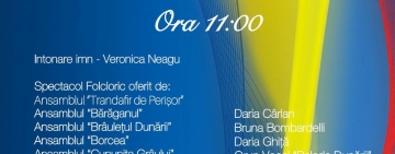 CJCC | „O singură inimă sub același tricolor!” – 1 Decembrie 2025